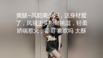 爸爸我要大鸡巴 狠狠的干女儿屁眼