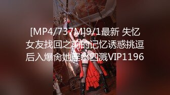 【OnlyFans】台湾骚妻阿姐，韵味骚货美人妻，性爱日常反差VIP订阅，日常性爱，自慰露出裸体艺术写真 20