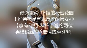 91大J哥最新推出重金约战泰版小迪丽热巴