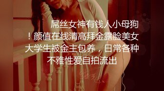 極品漂亮女主播身材超好連麥網友紫薇大秀(VIP)