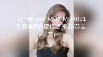 终极反差露脸女神！不做万人追淑女却要做金主的小母狗，被土豪爸爸圈养的可盐可甜气质美女uare私拍调教视图