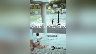 【新片速遞】&nbsp;&nbsp;爱舔逼的小哥玩弄风情小母狗，后入风骚小屁股让小母狗对着镜头舔鸡巴，穿上性感内裤无套抽插黑丝诱惑真刺激[492MB/MP4/01:10:07]