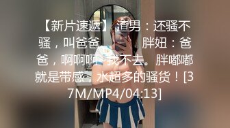 学生妹多p捆绑