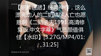 《年度??重磅》高级付费私密电报群Q群贴吧狼友收集分享视图超多反差婊美女多多都有露脸以淫未乐2815P 142V