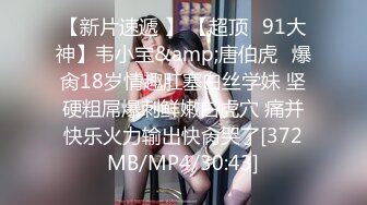 可纯可风骚的少女诱惑，全程露脸高颜值洗干净了陪狼友发骚