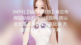 STP17486 约操00后小萝莉，近景展示插入细节，娇喘不断青春少女果然很敏感