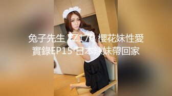 [MP4]精东影业 JD073巨屌調教嫩女-带着老婆去陪客户玩脱衣麻将