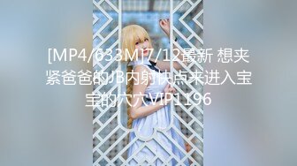 星空传媒【XKG-020】风骚小妈诱惑继子