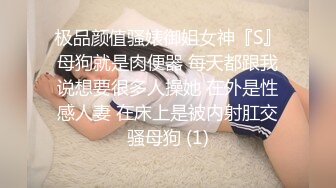 女仆装长发女神女友，和猥琐头套男友日常性爱，蝴蝶逼很干净