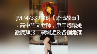 【新片速遞】精东影业 JDSY-017 绿帽老公看着我被小叔操 有钱能让女人背叛一切[1070M/TS/34:10]