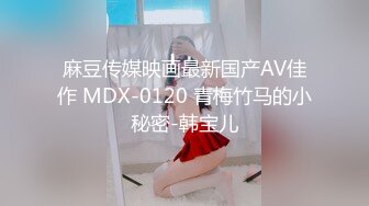 暑假强档 星空无限传媒XKVP055意外操到了同学的性感骚逼妈妈陈星然[MP4/348MB]