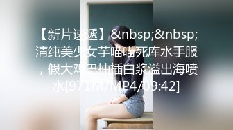 [MP4/ 1.35G]&nbsp;&nbsp;这娘们真骚全程露脸跟小哥激情啪啪，用棒棒糖玩逼自己吃