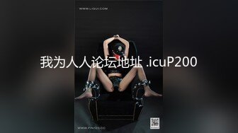 麻豆传媒全新无套系列SG-01《槟榔摊之恋》之巨乳西施口爆放送 扛腿爆插 高清1080P原版首发