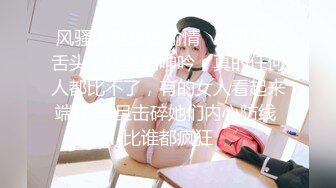 【情趣K歌房EP3】麻豆人氣女神更是女歌神？面對強力跳蛋攻勢盡然還能唱成這樣！？