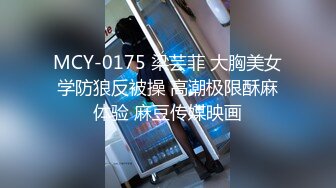 [MP4/ 2.17G]&nbsp;&nbsp;白衣短裙小美女约到酒店躺在床上笔直大长腿好勾人受不了不停爱抚揉捏啪啪抽插操穴累了就把玩娇躯