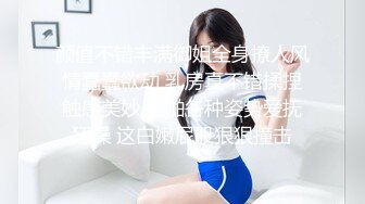 網紅少女-KLSSE-草莓可愛小內內，身材、顏值全在線24P+1V