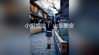 曾经火爆一时的高铁女神复出新作