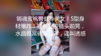 MD119新人女优初登场天然呆萌轻熟女-林亦涵