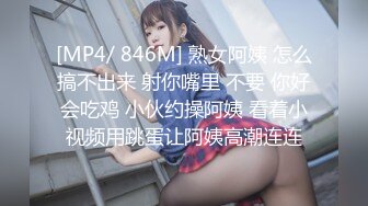 小蜜蜂女友羞涩解禁酒后乱性