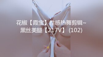 ✿91制片厂✿ YCM058 乖巧女高中生的淫乱性生活 季研希