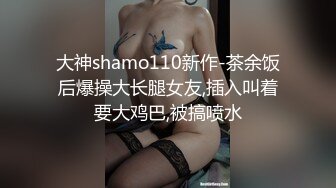 性感御姐Ts李亚美黑色马甲和帅哥互玩鸡巴，舔胸舌吻，淫语发骚 ！