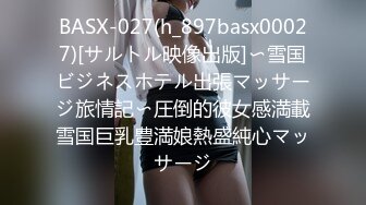 MFK-0031六点前的恋人