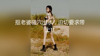 [MP4]极品女神内射甄选秀人网巨乳网红【艾小青】新作全裸美体迎接土豪粉丝