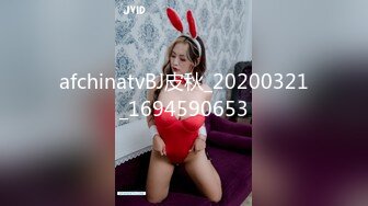 [MP4/ 100M] “求你别弄了，晚上回家我老公发现会打死我的”肉丝少妇带着肛塞来见我