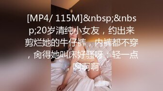 STP30403 花臂纹身苗条美女！酒店炮友激情操逼！第一视角插穴，卫生间扶腰后入，主动骑乘位深插