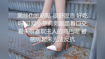 骚熟女就要这样干她才舒服