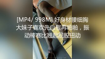 STP24881 风情乳娘--美柚儿度。?? 手感如酸奶般美味的乳房，软软又饱满的大胸，69，骑乘上位，做爱娇喘思春好豪迈！