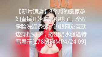 [MP4]气质长发新人妹子，全裸热舞搔首弄姿，多个姿势自慰掰穴