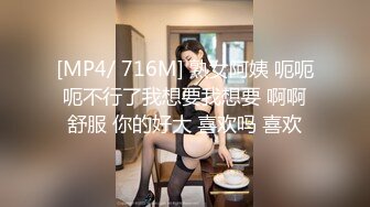 2023-6-13【换妻极品探花】三对男女6p交换激情，打牌玩成人游戏，气氛到了开操，场面非常淫乱