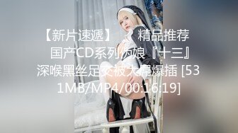 《父女乱伦》伟哥作用下首次让女儿得到性高潮❤️偷偷中出嫩穴