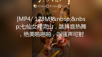 B站微剧情❤️首创性爱定制系统❤️抖音女神穿越AV世界爆操内射 完美露脸 高清1080P原版