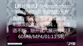 STP28833 ?91制片厂? 91BCM007 拜金女肉体还债▌优娜▌迷情眼眸小嘴吸吮龟头 湿滑裂缝大屌爆刺 狂射波涛豪乳