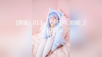 [MP4/1.28G]完整版未流出【老王探花】，足浴店里来了新人，几个小少妇，奶子全部拽出来