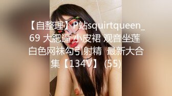 少妇真极品 饥渴难耐把鸡巴吸的销魂受不了，白白嫩嫩大屁股奋力抽插碰撞 好爽，迎合默契啪啪响亮