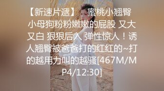 调皮儿子洗手间暗藏摄像头偷窥48岁的无毛B妈妈洗澡4