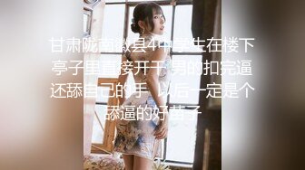 《最新?顶流?重磅》高人气PANS极品反差女神小姐姐【美惠子 媚仪 圆圆 诗诗】顶格私拍~多种风格露奶露逼~对话依然亮点