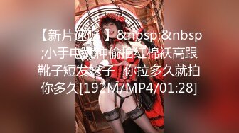 [MP4]极品颜值清纯系美女为赚钱下海&nbsp;&nbsp;和好友激情啪啪大秀 舔弄吸吮大屌&nbsp;&nbsp;扶腰后入撞击猛操&nbsp;&nbsp;可惜没草几下就射了