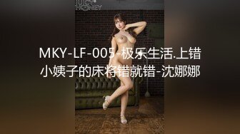 【自整理】好可爱的妹子，可惜已经名花有主了，是别人家的女友！【163V】 (37)