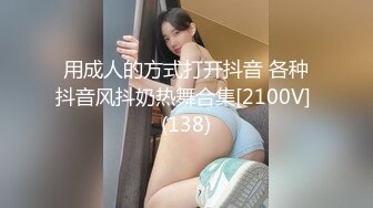 ❤️极品身材爆乳女神【果如cc】爸爸高价定制，家中喝完催情葯再探工地，乳夹道具紫薇上劲儿狂喷不止满嘴淫语喘息听的热血沸腾