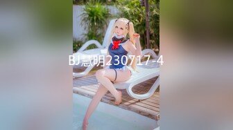 QQCM-003.��茹.一日女友.强上隔壁人妻.扣扣传媒