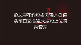 【新速片遞】&nbsp;&nbsp;少妇吃鸡啪啪 逼逼晾干了等我 胖子鸡鸡口半天起不来 妹子上位骑乘全自动 说说笑笑把逼操完 内射 [439MB/MP4/22:55]