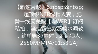 [MP4]STP24318 星空传媒 XK8105 舞蹈老师的回忆日记2 为报复男友出轨男学员 灵巧舌头舔舐蜜穴如痴如醉 坚硬肉棒在身体里冲刺 VIP2209