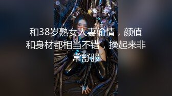 [MP4/12.78G]精品SM涵涵特辑篇SM，手铐脚链狗笼自慰棒强制高潮！