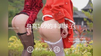 【新片速遞】&nbsp;&nbsp;【日式❤️TP】外站流出尾随学生制服美女 裙底下毛毛茂盛的一批及户外玩耍美眉的粉嫩奶头[507M/MP4/00:15:30]