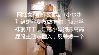 【孕妇也疯狂性爱刺激战场】黑丝孕妇娇俏小妹怀孕了还找男友接着操 反正都怀孕了直接内射骚逼 超棒稀缺收藏 (2)