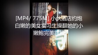 华人网黄刘玥闺蜜「Fanny Ly」「李月如」OF私拍 鸳鸯浴前先给白大屌来一发口爆